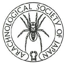 A05-arachnological-society