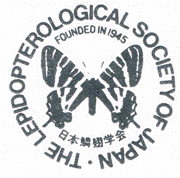 A14-lepidopterological-society